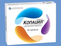КОПАЦИЛ №10. УПАКОВКА ПО 10 ПІГУЛОК У БЛІСТЕРІ