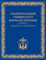 КНИГИ, БРОШУРИ, ЛИСТІВКИ ТА ПОДІБНА ПРОДУКЦІЯ У ВИГЛЯДІ ОКРЕМИХ АРКУШІВ, ВІДДРУКОВАНІ