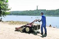 ОХОРОНА, УТРИМАННЯ ТА ЕКСПЛУАТАЦІЯ ЗЕМЕЛЬ ВОДНОГО ФОНДУ М. КИЄВА