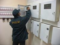 ПОСЛУГИ З РЕМОНТУ Й ТЕХНІЧНОГО ОБСЛУГОВУВАННЯ УСТАТКОВАННЯ ЕЛЕКТРИЧНОГО ПРОФЕСІЙНОГО ПРИЗНАЧЕННЯ, ІНШОГО