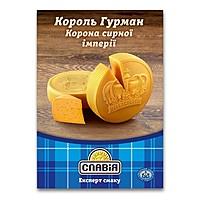 ПРОСПЕКТИ, ПЛАКАТИ ТА ІНША РЕКЛАМНА ПРОДУКЦІЯ, ВІДДРУКОВАНА