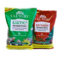 ПЛИТИ, ЛИСТИ, ПЛІВКА, ФОЛЬГА І СТРІЧКИ З ПЛАСТМАС, НЕАРМОВАНІ АБО НЕЗ'ЇДНАНІ З ІНШИМИ МАТЕРІАЛАМИ