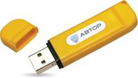 ЕЛЕКТРОННИЙ USB-КЛЮЧ SECURETOKEN-337