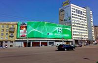 ВИГОТОВЛЕННЯ РЕКЛАМНОЇ ПРОДУКЦІЇ