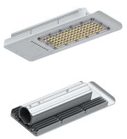ВУЛИЧНІ СВІТЛОДІОДНІ СВІТИЛЬНИКИ СЕРІЇ LED-ST