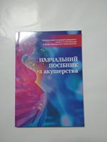 БРОШЮРЫ